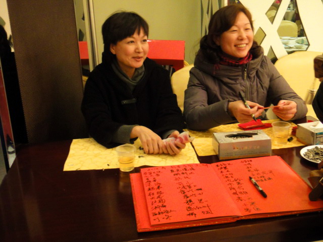 dsc02504.jpg