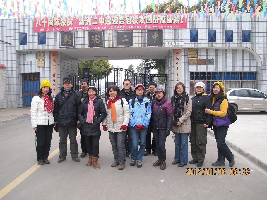 img_1840.jpg