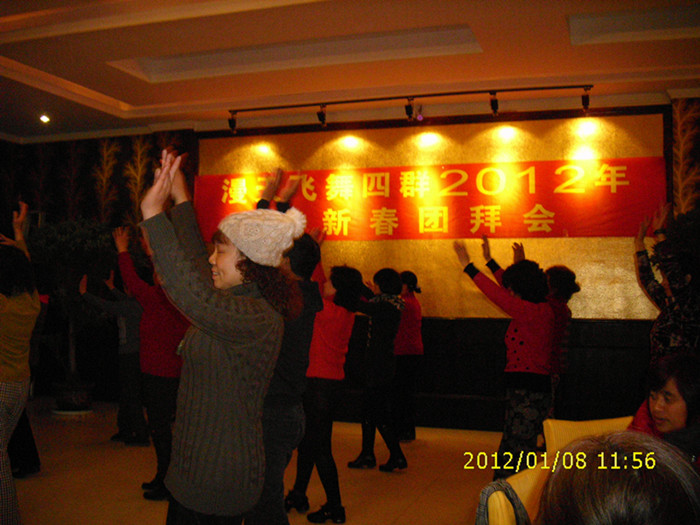 dsci1236.jpg