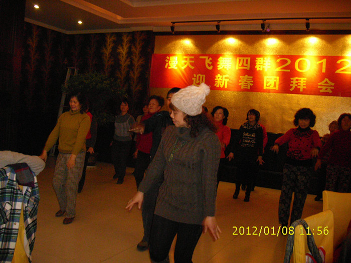 dsci1239.jpg