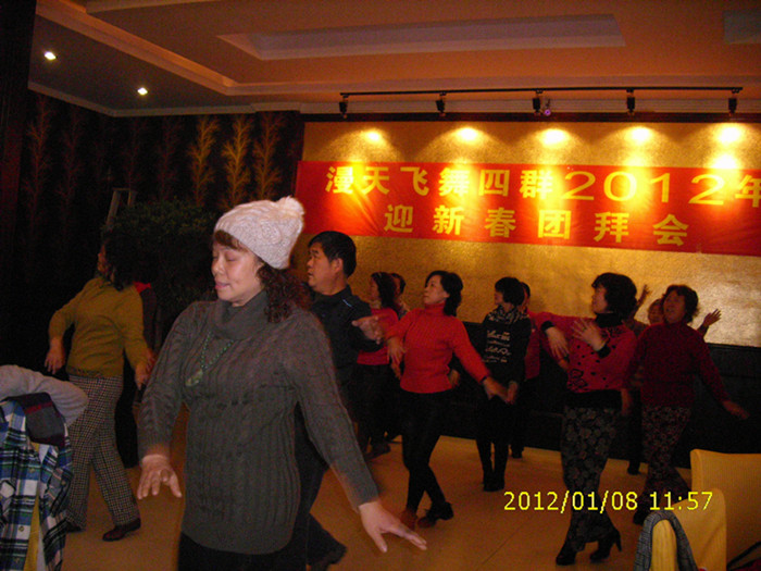 dsci1241.jpg