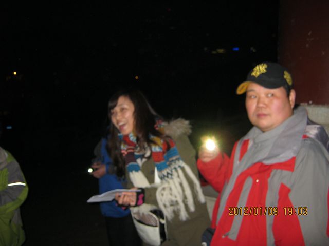 img_5461.jpg