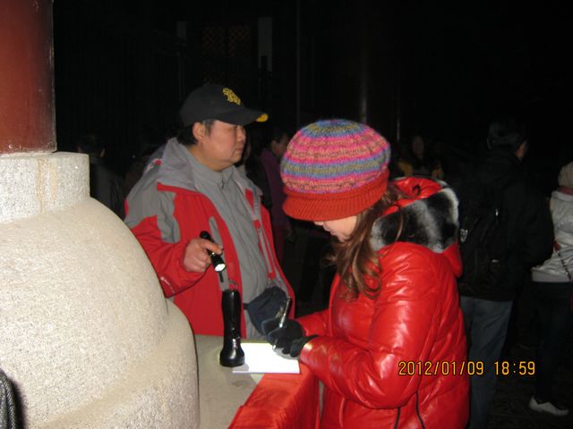 img_5458.jpg