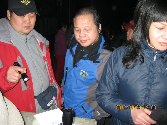 img_5459.jpg