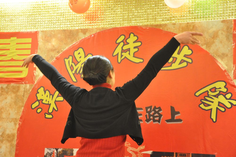 neo_img_dsc_0236.jpg