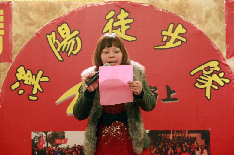 Ⱥ껶 050.jpg
