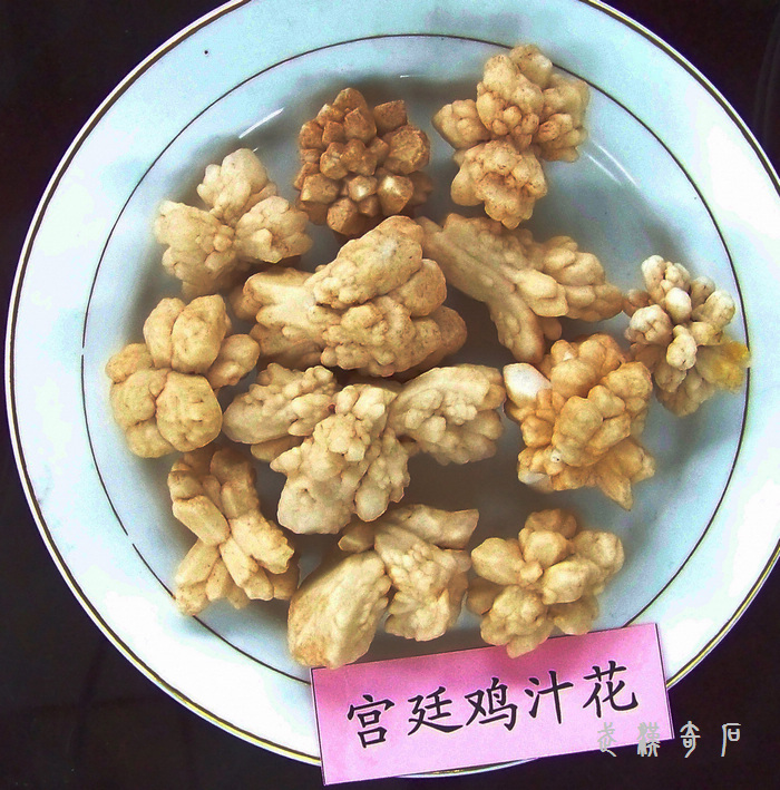 20120103p人ʯ-ȫϯ (18)֭͢.jpg