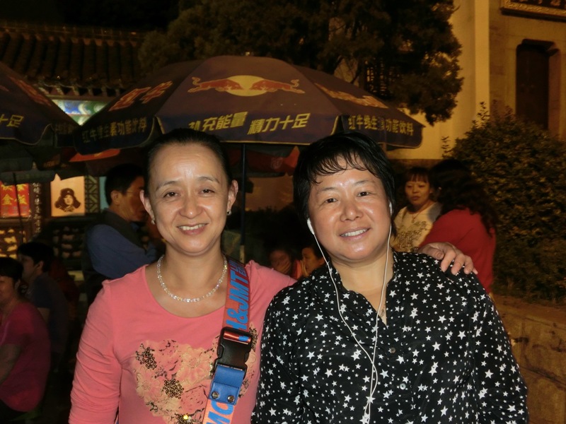 cimg2937.jpg