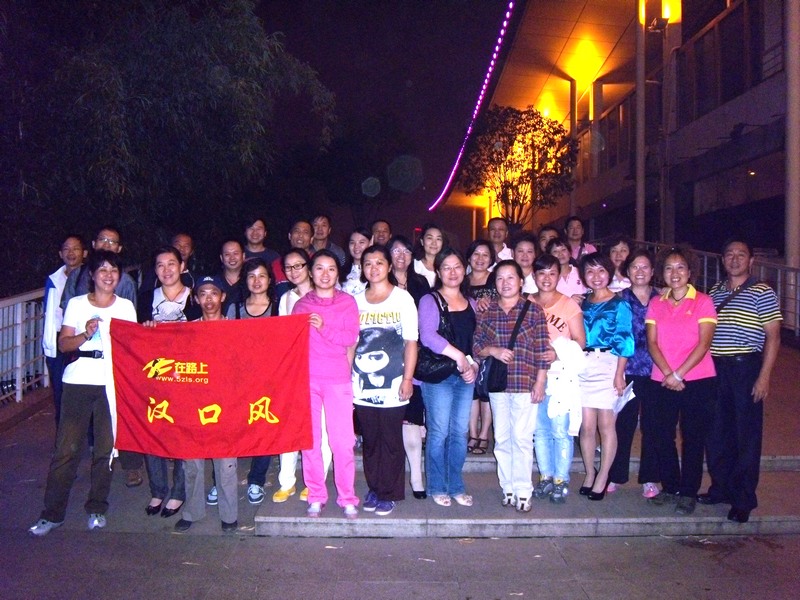dscn5355.jpg