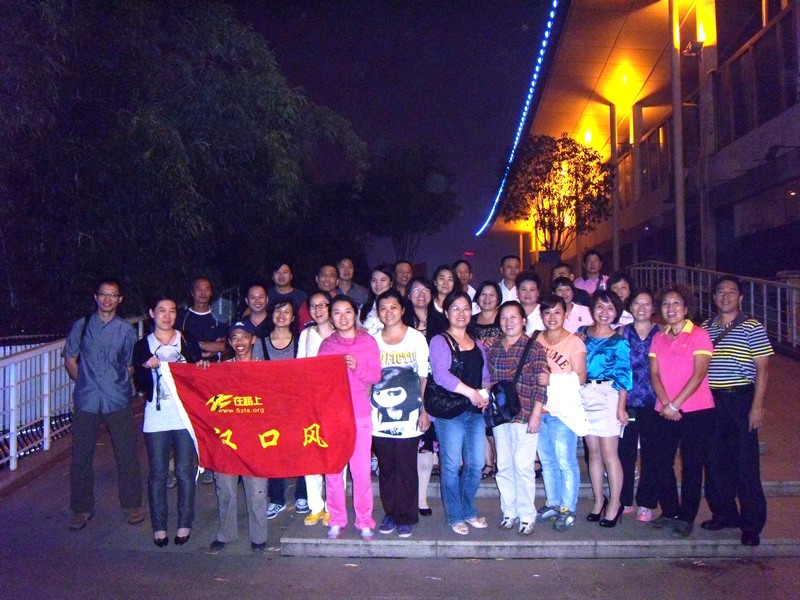 dscn5354.jpg