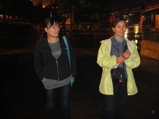 neo_img_dsc04174.jpg