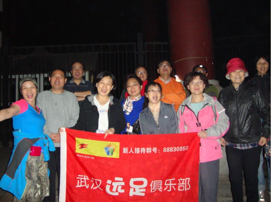 201210161.jpg