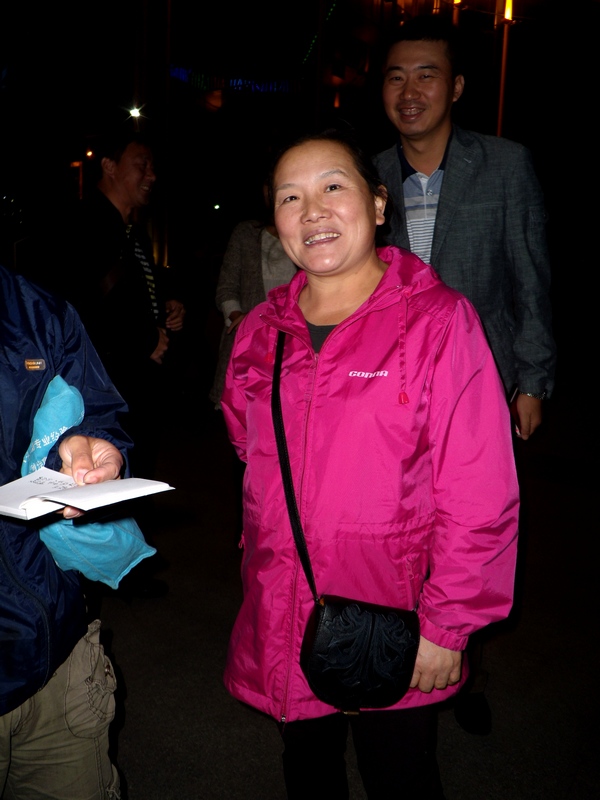 dscn5360.jpg