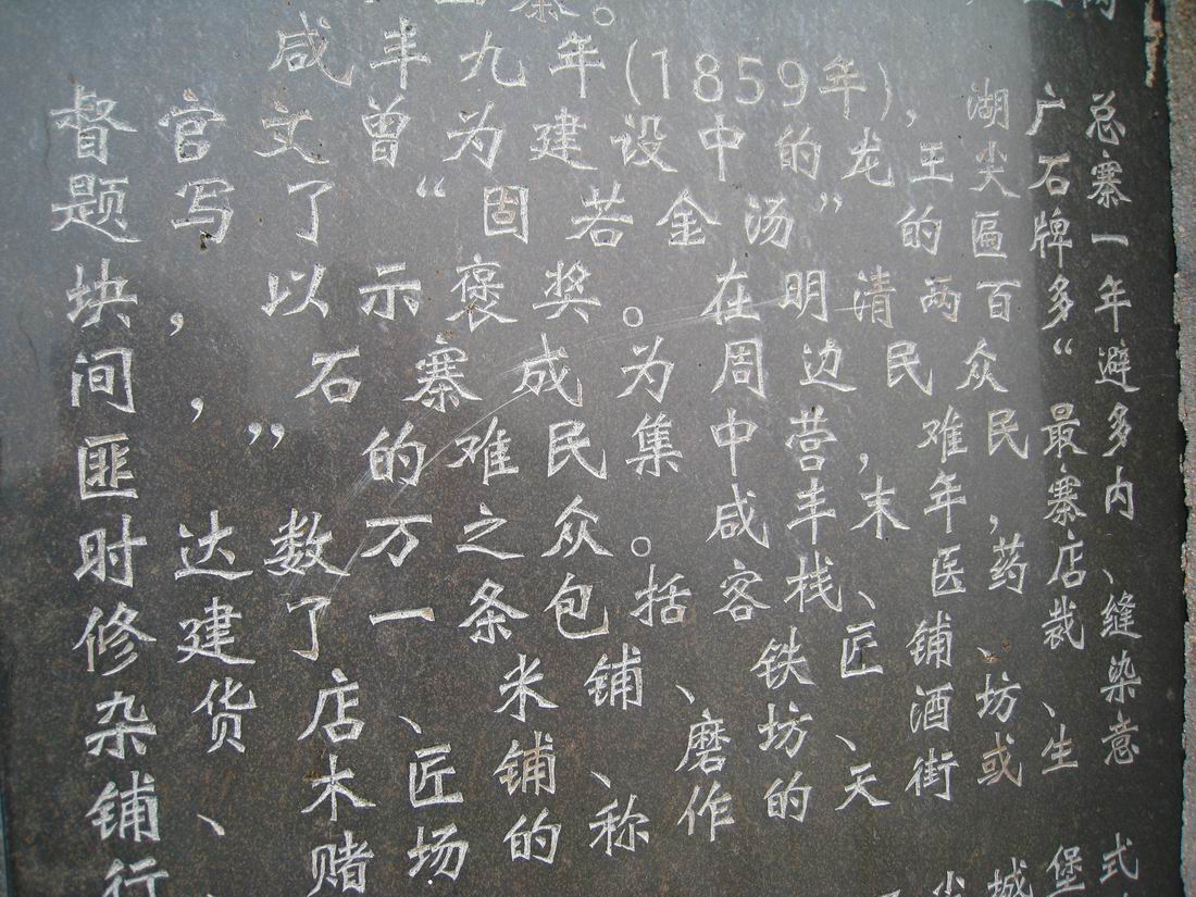 С  083.jpg