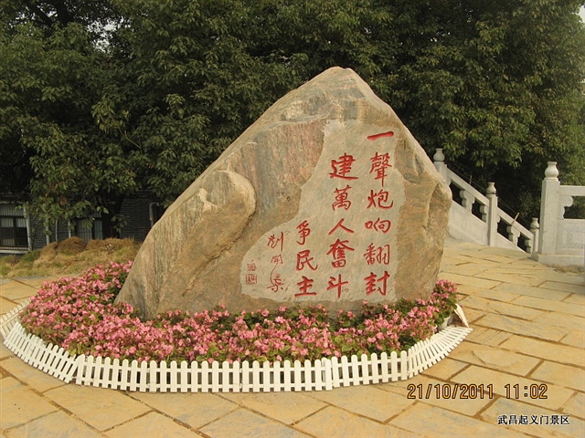 屮24.jpg