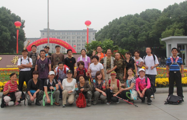 20121007211026.jpg