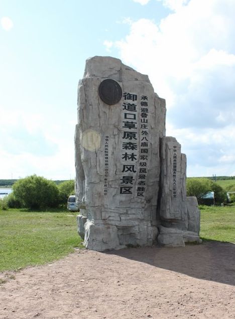 111.jpg