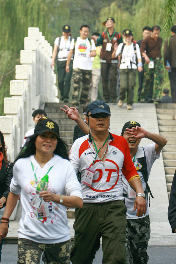 img_2167.jpg