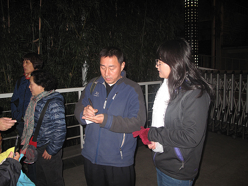 img_9238_.jpg