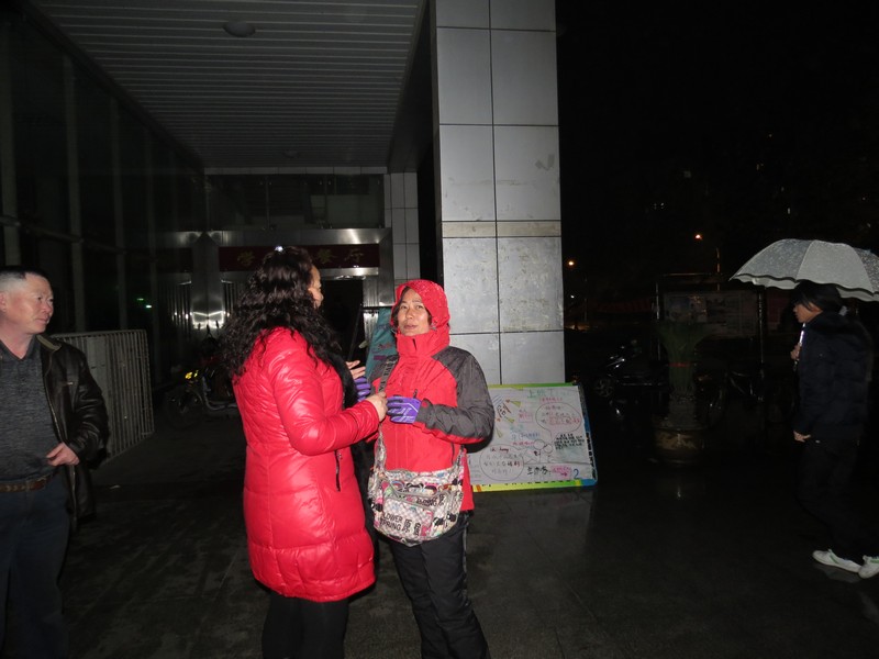 img_1238a.jpg