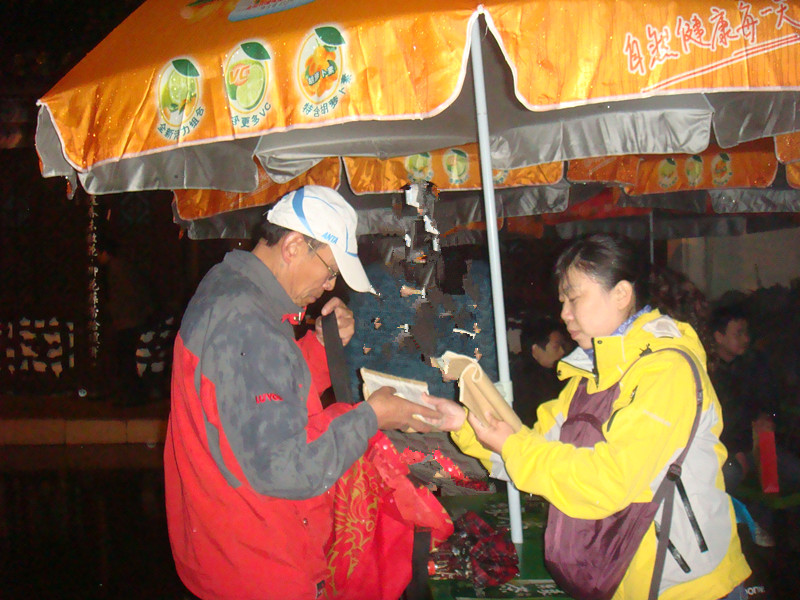 dsc05503_.jpg