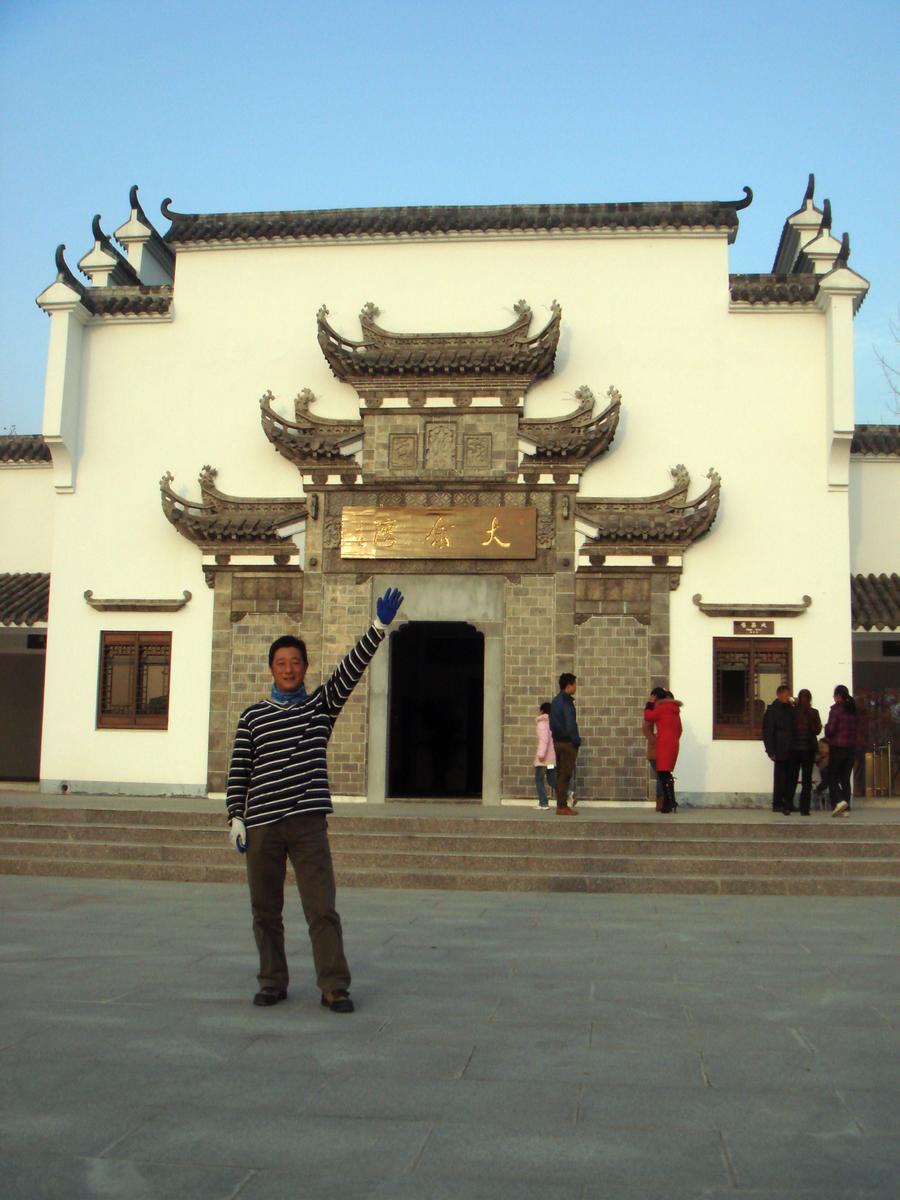 dsc01467-28.jpg