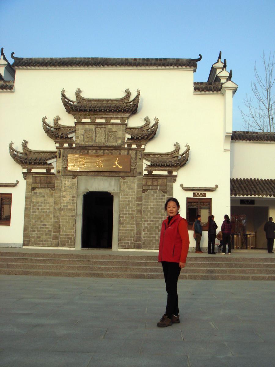 dsc01471-29.jpg