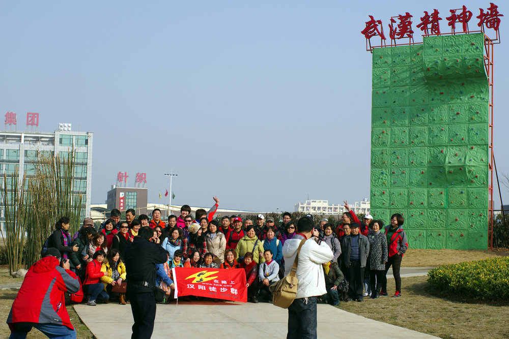 imgp0483.jpg