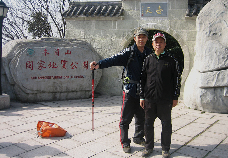img_9769_2.jpg