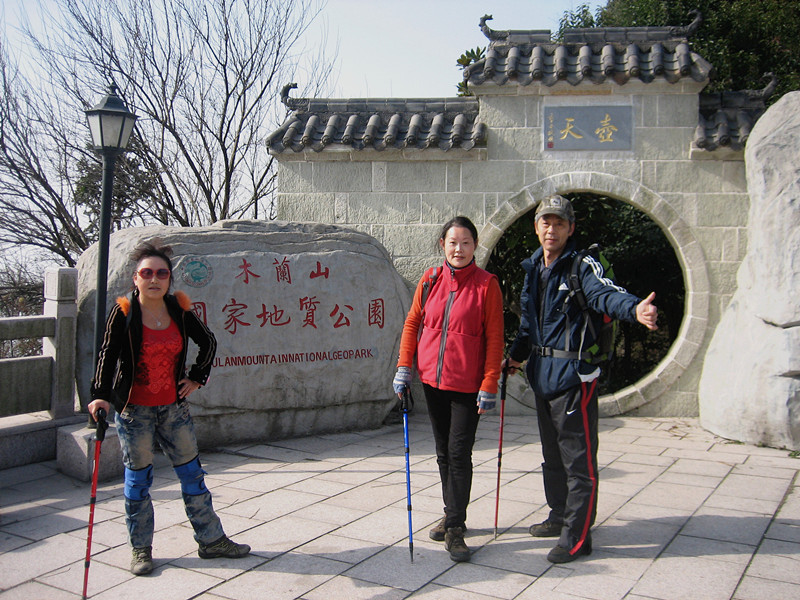 img_9764_2.jpg