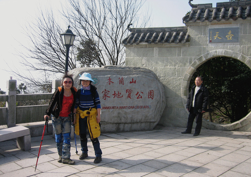 img_9766_2.jpg
