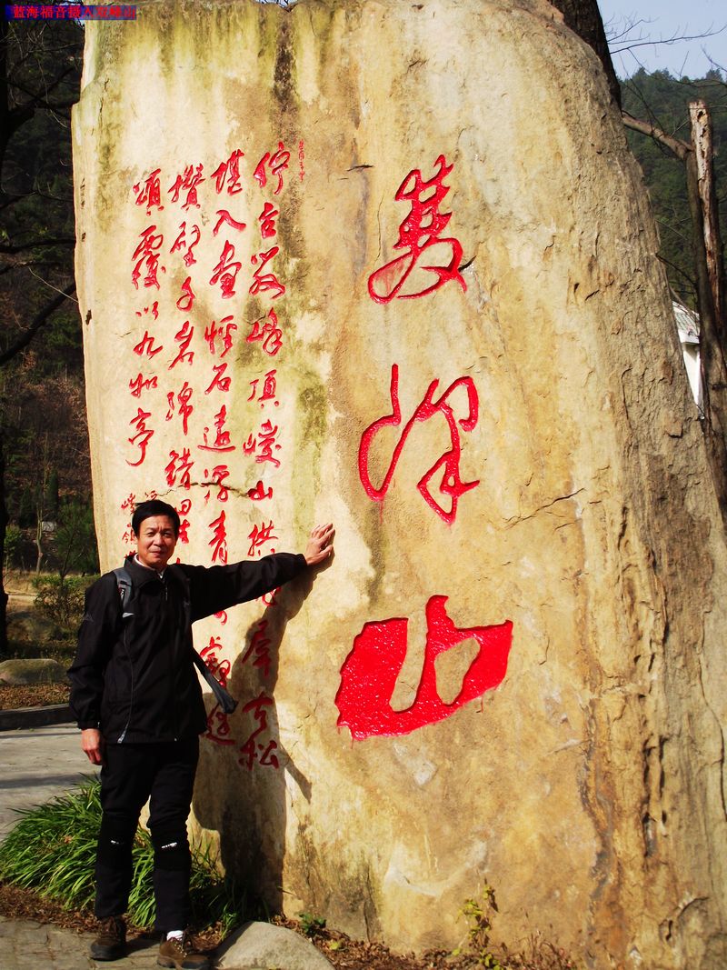 dscf5067.jpg