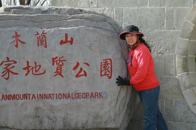 img_7213.jpg
