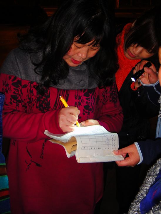 dsc06156.jpg