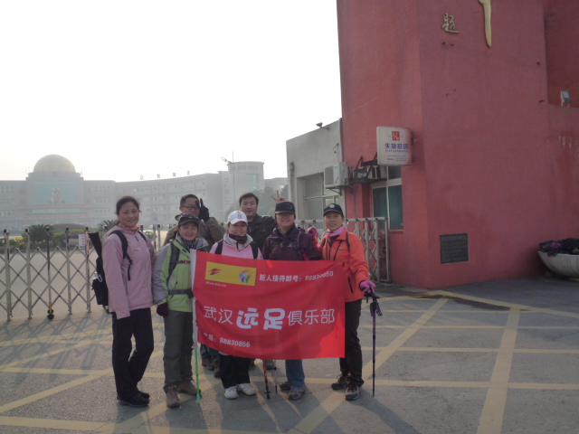 p1090556.jpg