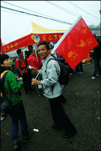 conew_dsc04380_conew1_.gif