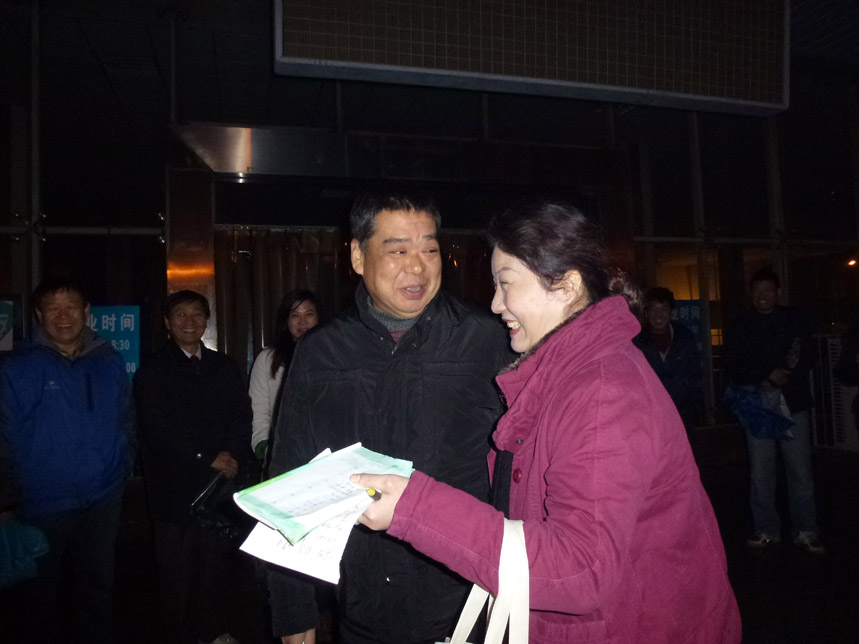 p1070489.jpg