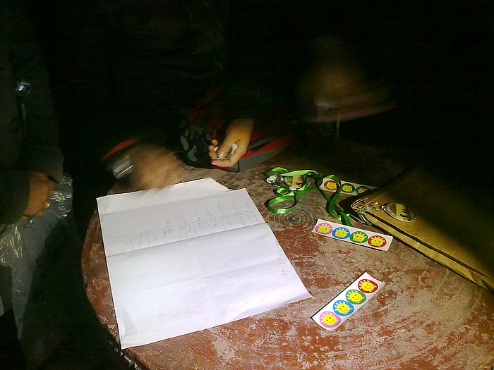 201212131713.jpg