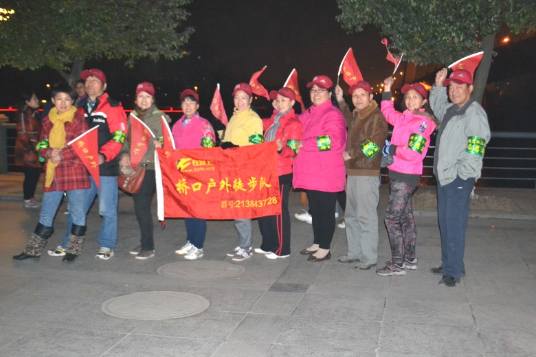 dsc_0005_conew1.jpg