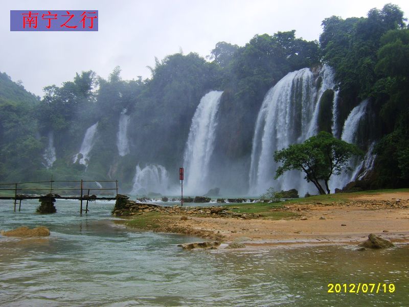 s6003798.jpg
