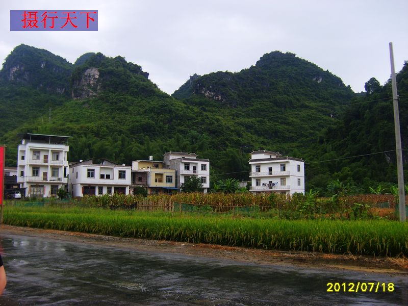 s6003760.jpg