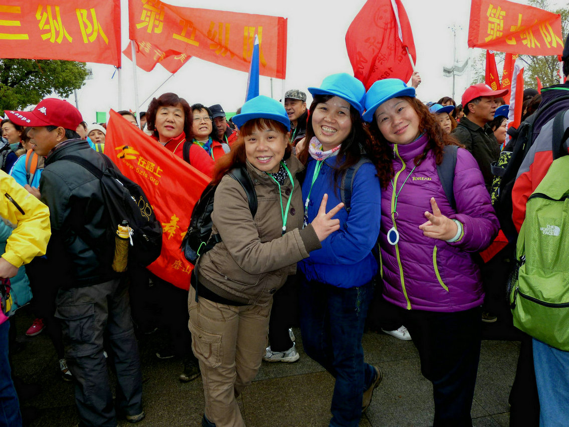 p1070699.jpg