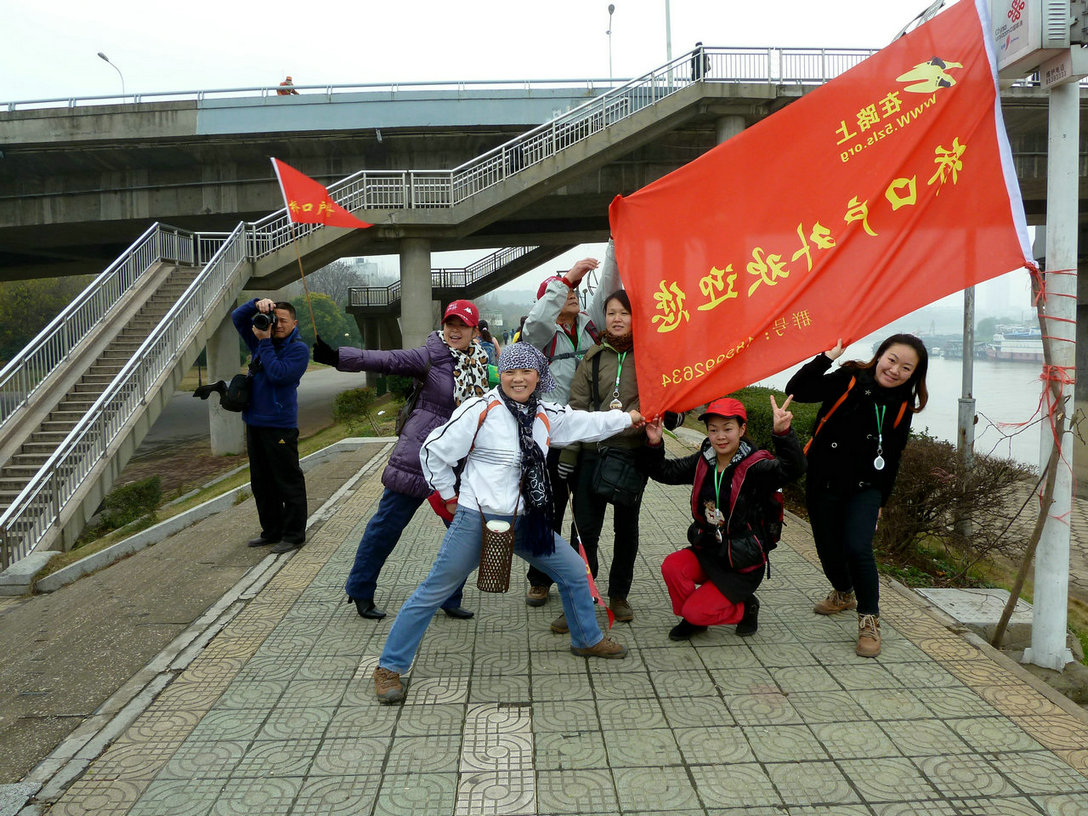 p1070723.jpg