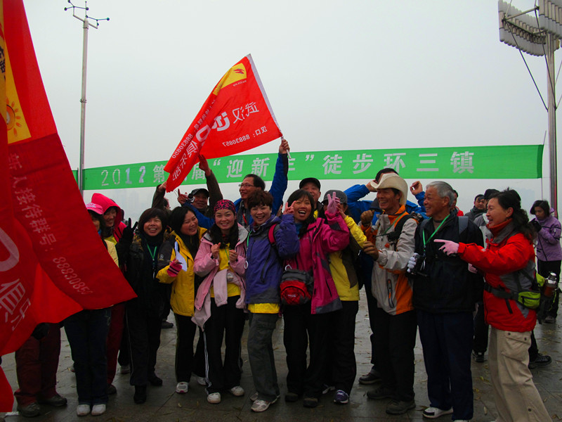 20121215 004__.jpg