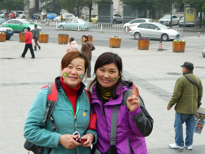 psbcafsn843.jpg
