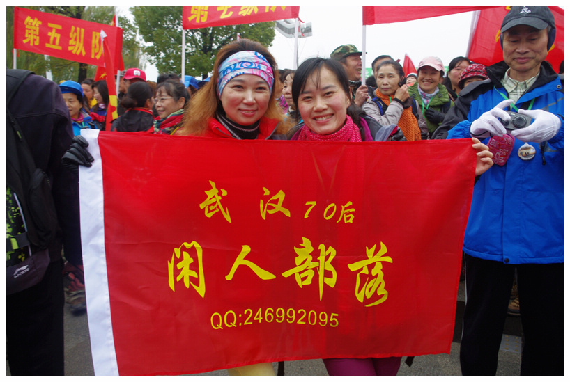 imgp1460.jpg