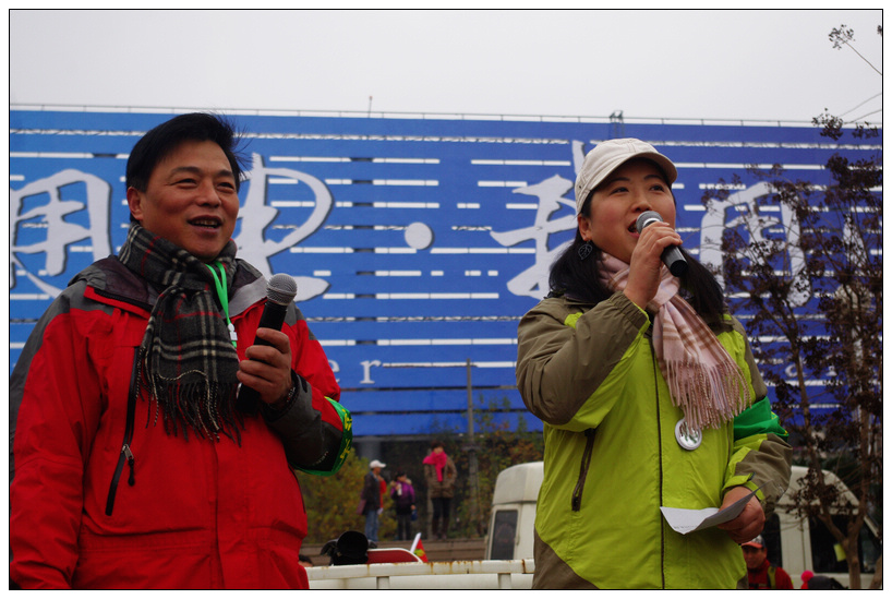 imgp1470.jpg