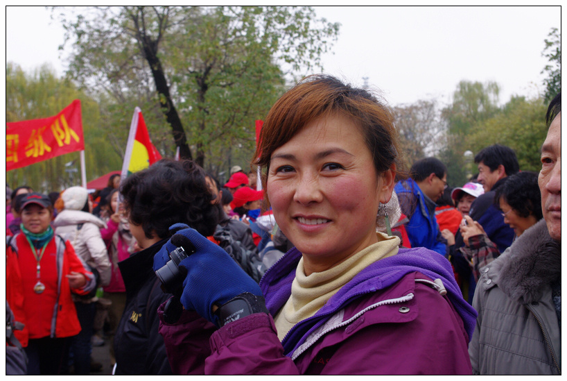 imgp1505.jpg