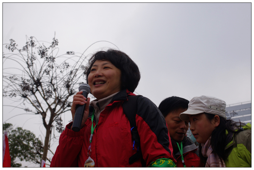 imgp1523.jpg