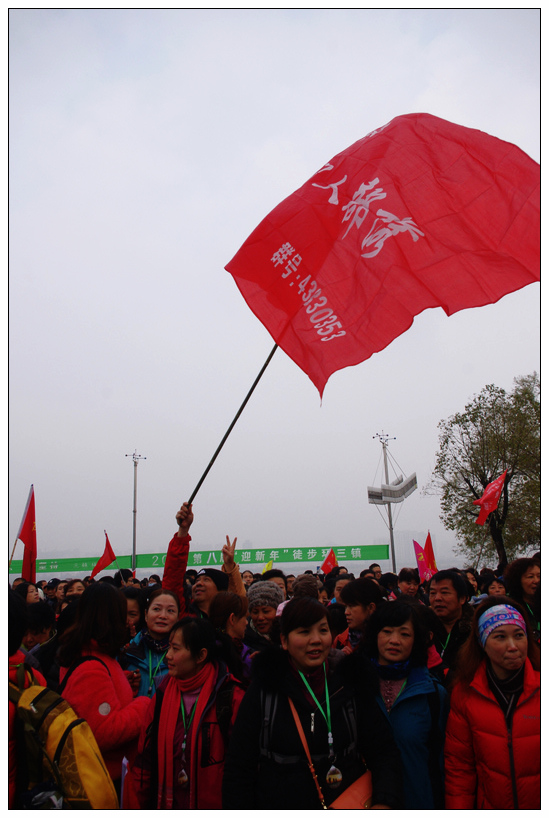 imgp1512.jpg